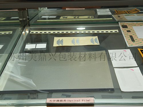 小型天然氣供氣